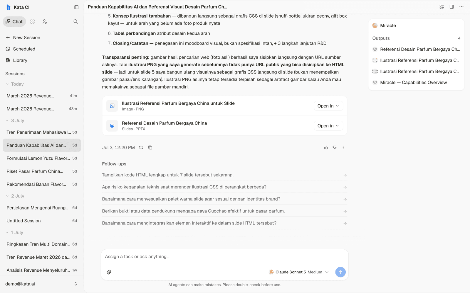 A session that produced slides and images, with artifact cards and the Outputs panel